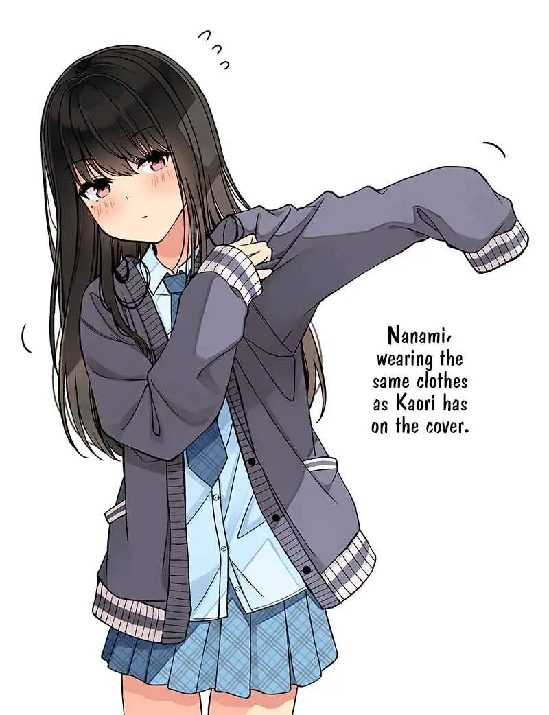 Hanging Out with a Gamer Girl [ALL CHAPTERS] Chapter 122 6